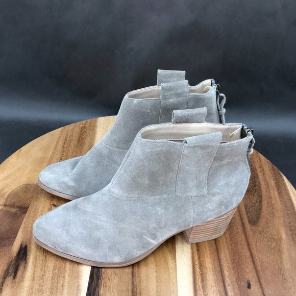 Sole Society Beige Suede Booties Pull On Zip Up Ankle Boots Womens Size 6 B - Picture 3 of 7